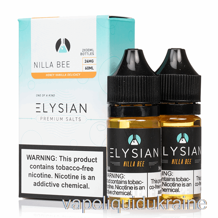 Vape Ukraine Nilla Bee - Elysian SALTS - 60mL 48mg